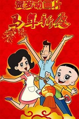 亚洲精品国产77777
