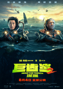 国产无套粉嫩白浆在线精品